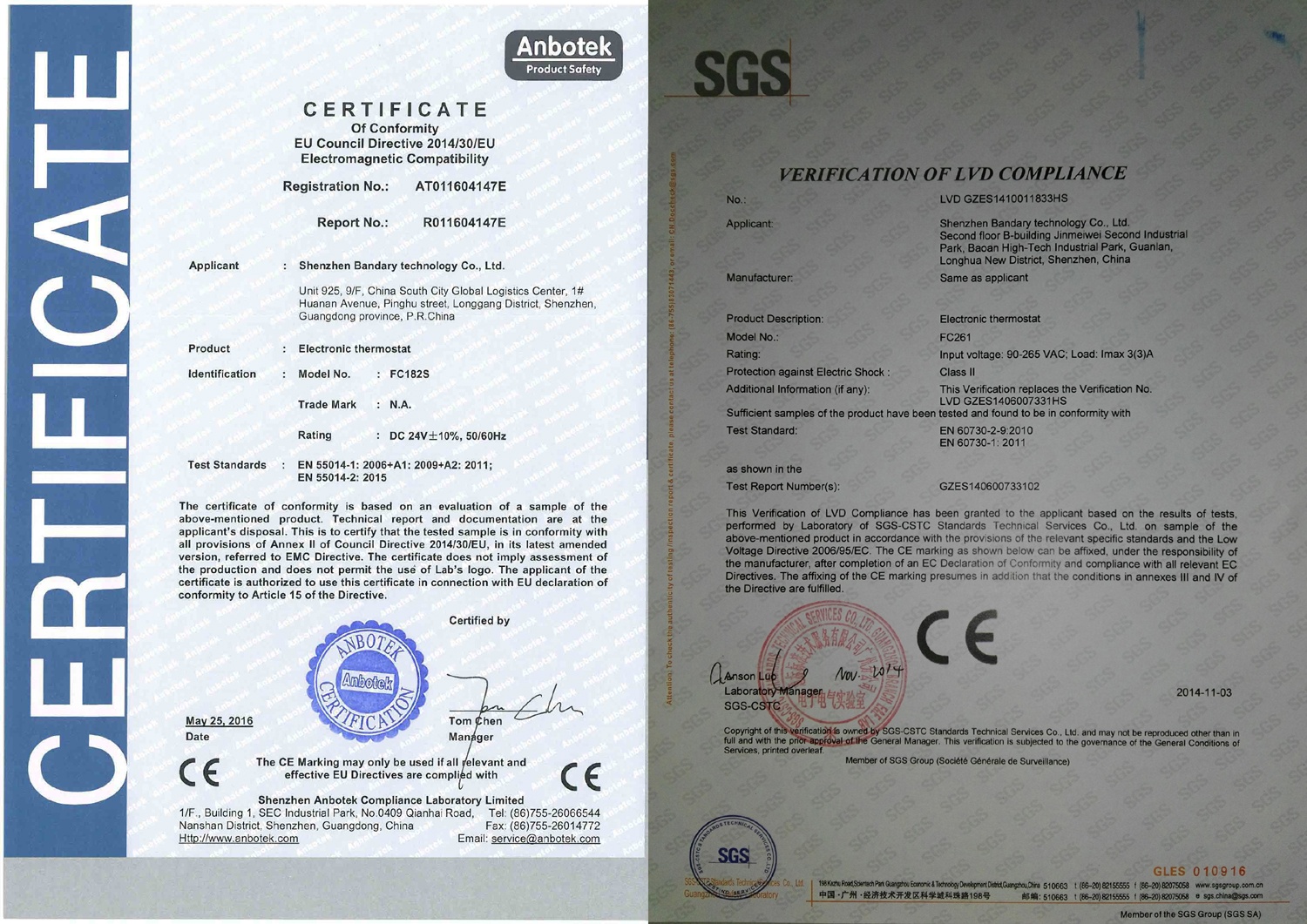 CE certificate